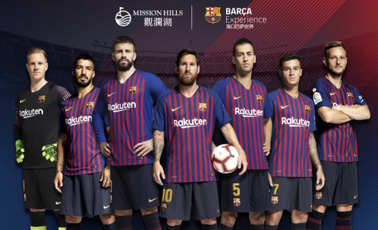 海淀区清华大学