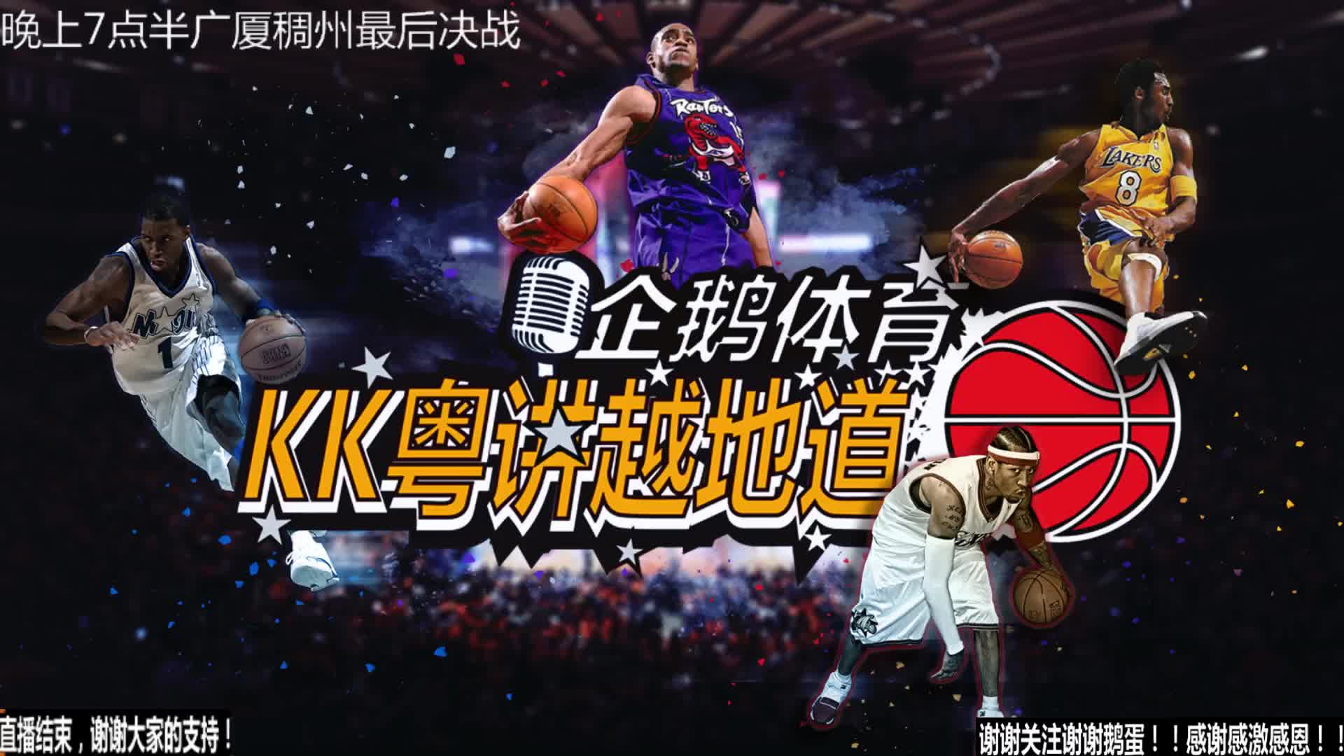 廉租公寓楼做消防维保